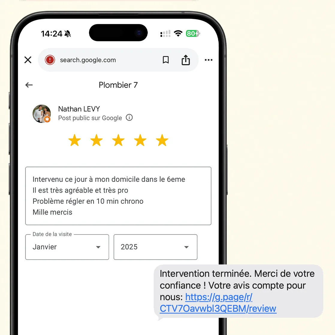 Mockup SMS avis Google - Un client reçoit un SMS après l'intervention et laisse un avis 5 étoiles